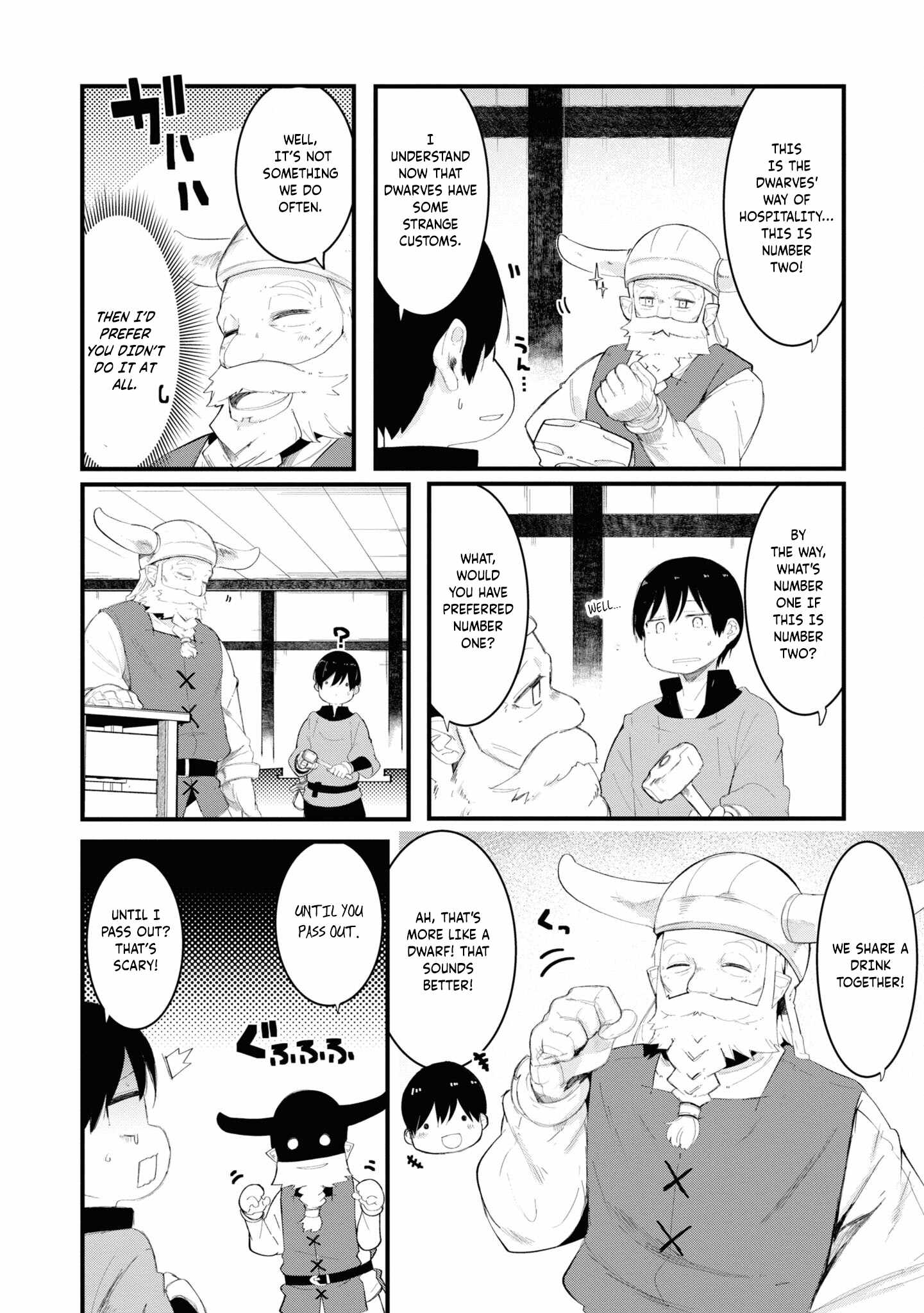 Seichou Cheat de Nandemo Dekiru You ni Natta ga, Mushoku Dake wa Yamerarenai You Desu Chapter 74 4